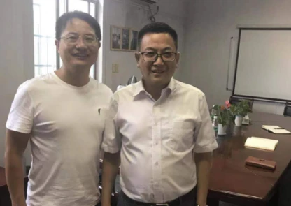 สำนักกำกับดูแลตลาดเทศบาล Shaoxing เลขาธิการพรรคและผู้อำนวยการสำนัก Wang นำหน่...
